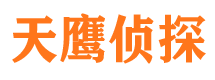 黄州寻人公司